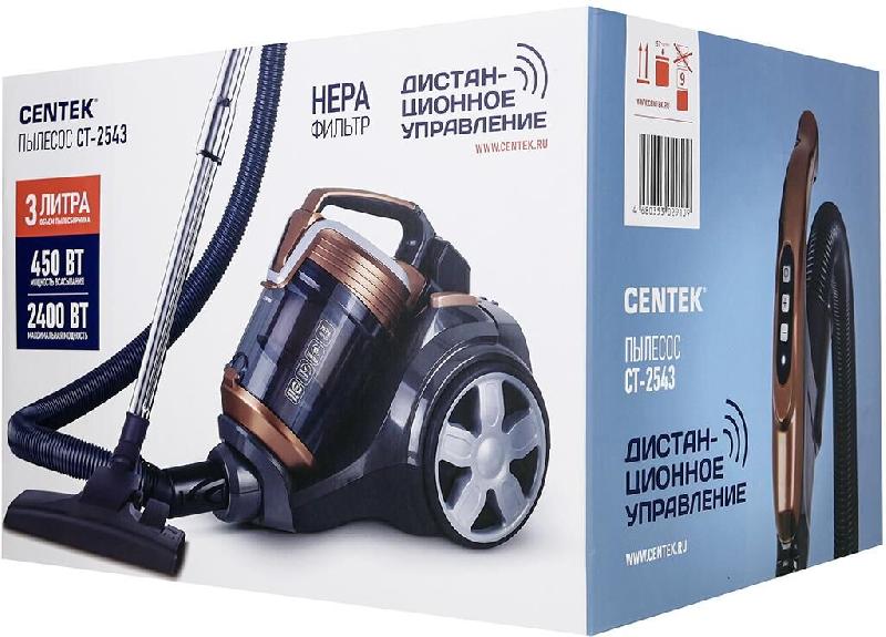 Пылесос CENTEK CT-2543