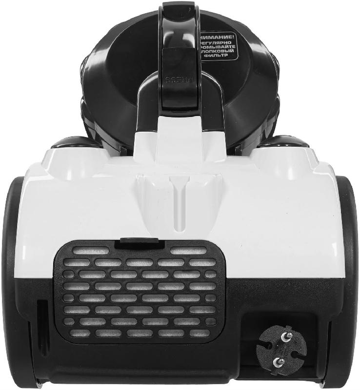 Безмешковый пылесос CENTEK СТ-2528 белый/черный