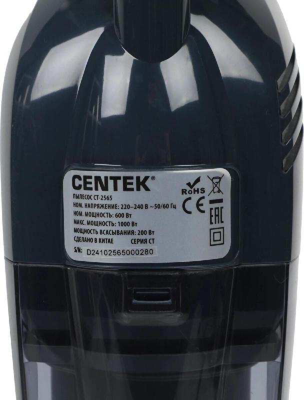 Вертикальный пылесос CENTEK CT-2565 синий