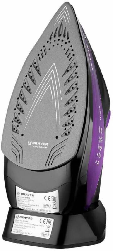 Утюг BRAYER BR4016