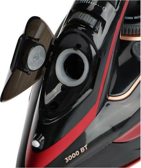Утюг CENTEK CT-2311 RED