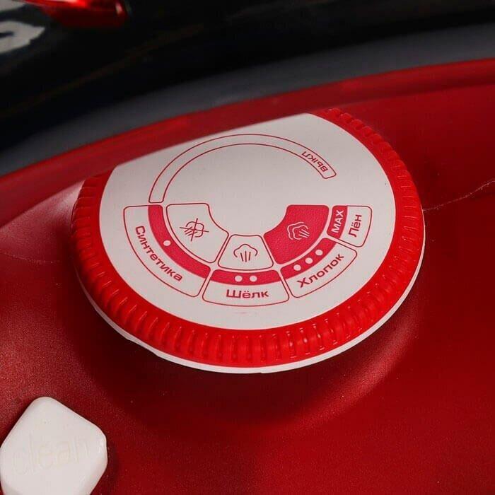 Утюг CENTEK CT-2355 RED