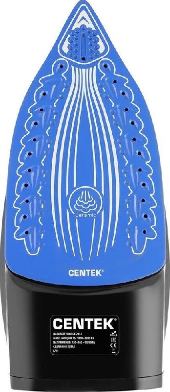 Утюг CENTEK CT-2351 синий