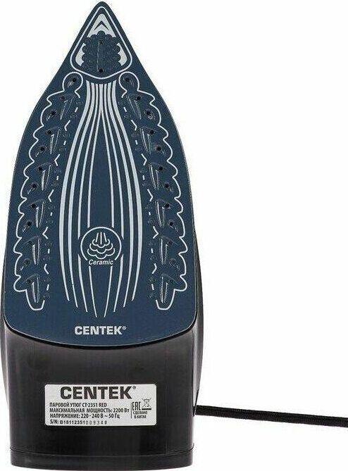 Утюг CENTEK CT-2351 синий
