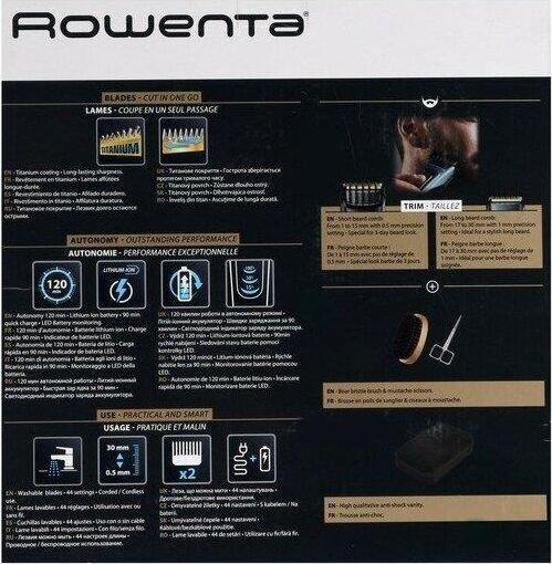 Машинка д/бороды ROWENTA TN4500F4