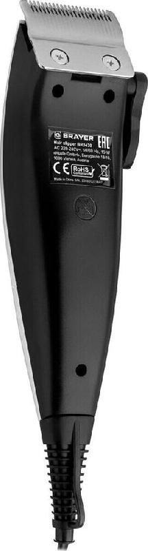 Машинка для стрижки BRAYER BR3430