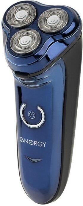 Бритва ENERGY EN-730