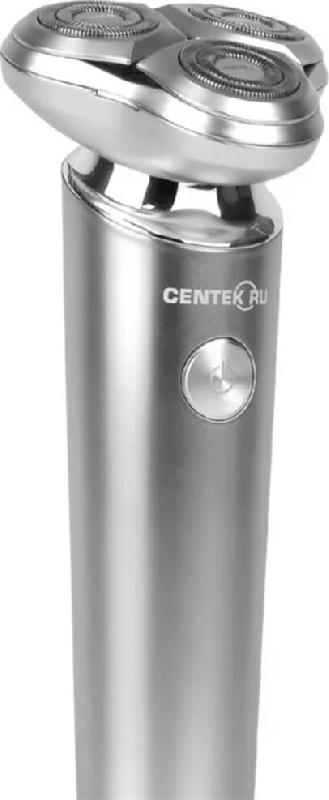 Бритва CENTEK CT-2150 silver