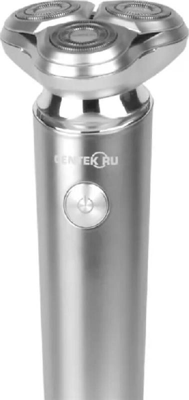 Бритва CENTEK CT-2150 silver