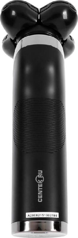 Бритва CENTEK CT-2151 (черный)