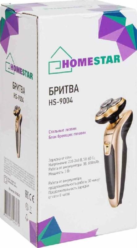 Бритва HOMESTAR HS-9004