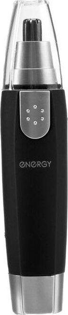 Триммер ENERGY EN-723 (004712)