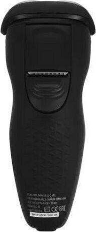 Бритва CENTEK CT-2171 черный