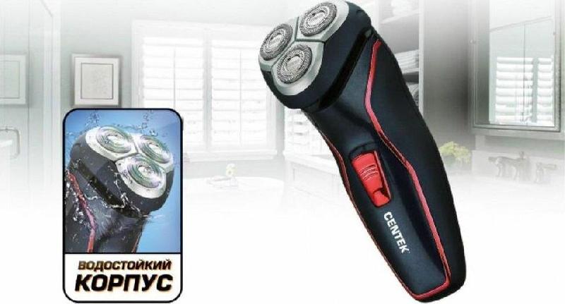 Бритва CENTEK CT-2171 черный