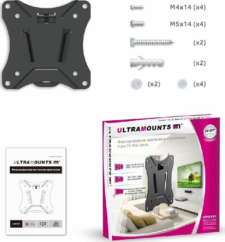 Кронштейн Ultramounts UM810F для