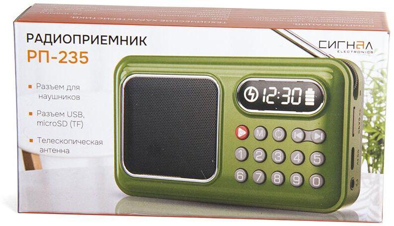 Аудиосистема Сигнал Радиоприемник Радиоприемник " РП-235"