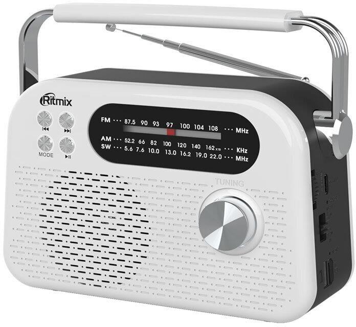 Аудиосистема Ritmix Радиоприемник RPR-045