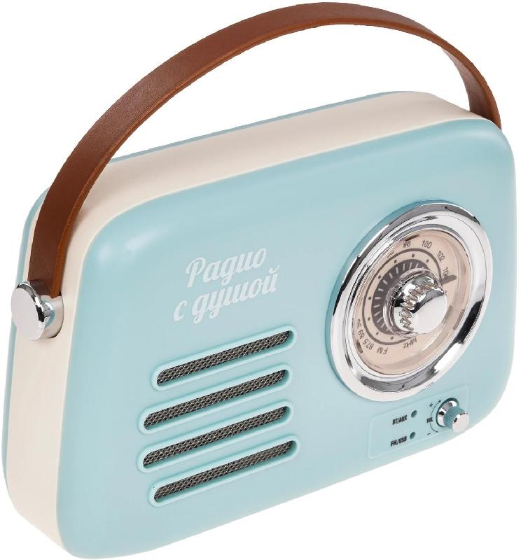 Аудиосистема Бзрп Радиоприемник Fresh РП-338