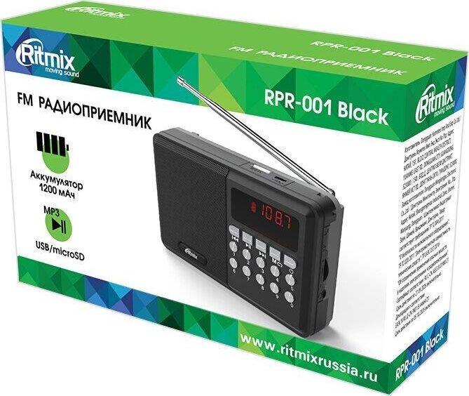 Аудиосистема Ritmix Радиоприемник RPR-001