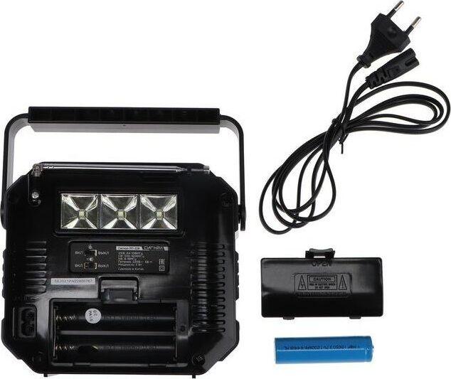 Аудиосистема Сигнал Радиоприемник РП-228 УКВ 64-108МГц, 220V, акб 1200mA/h, USB/microSD/AUX, светодиодный фонарь/дис