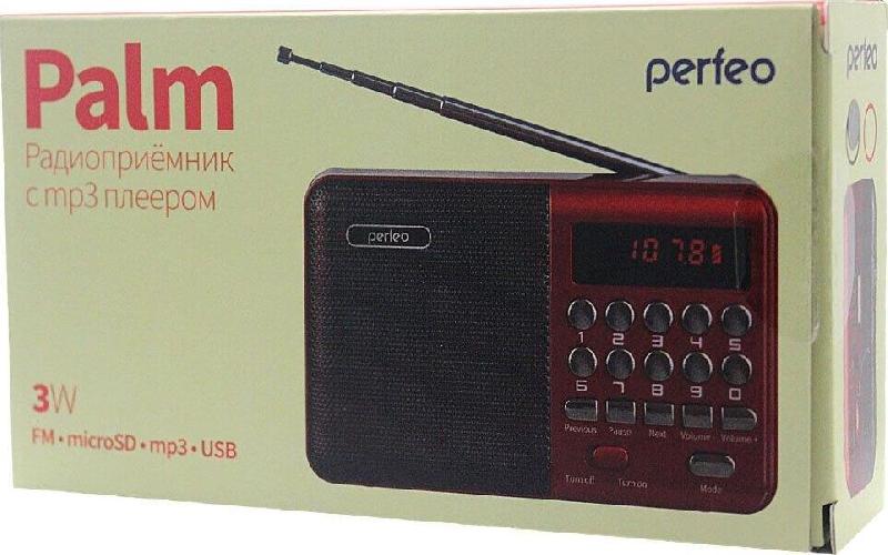 Аудиосистема Perfeo Радиоприемник (PF-A4870) PALM