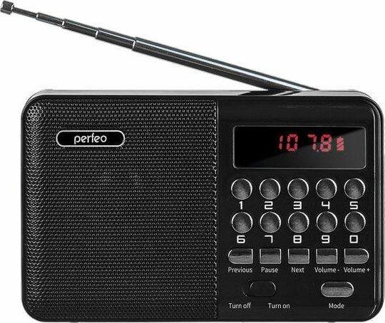 Аудиосистема Perfeo Радиоприемник (PF-A4870) PALM