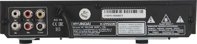 Blu-ray плеер Hyundai DVD-проигрыватель H-DVD200