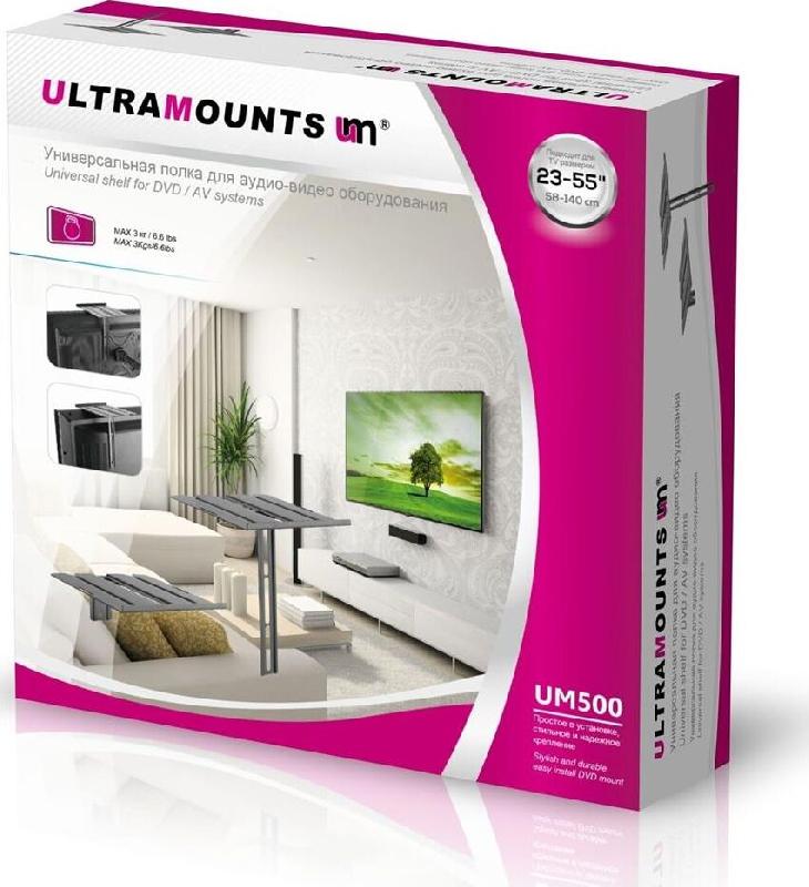 Кабель Ultramounts UM500 для 23 -55 DVD