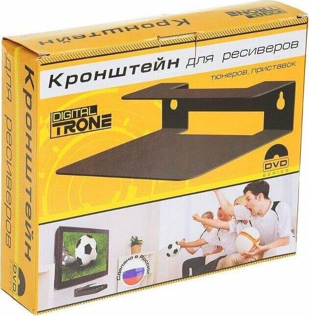 Кабель Trone DIGITAL /AV тюнеров и ресиверов