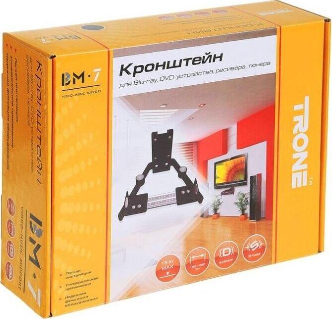Кабель Trone ВМ - 7