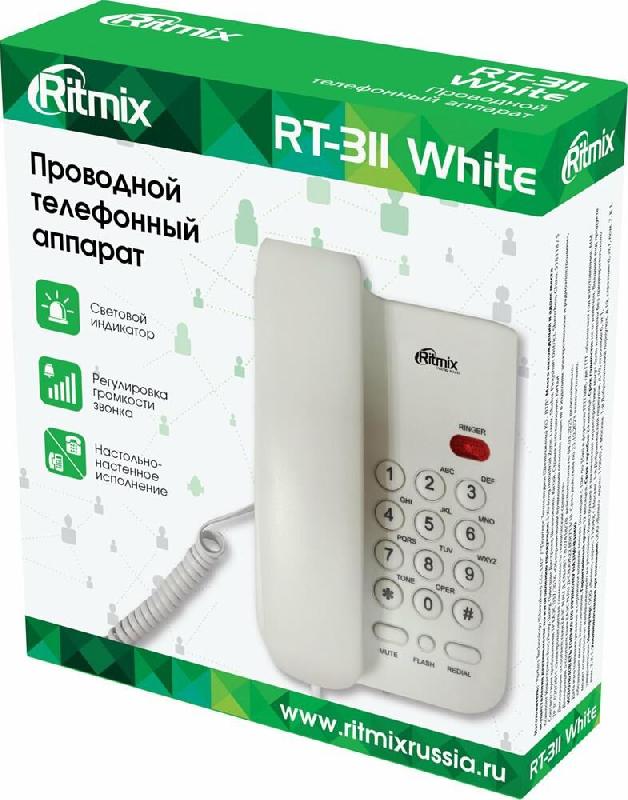 Телефон Ritmix RT-311 белый