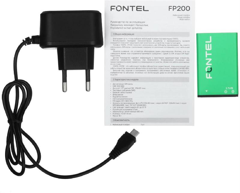 Телефон мобильный FONTEL FP200 черно-зеленый