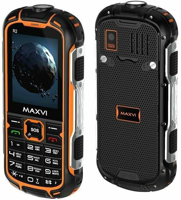 Телефон мобильный MAXVI R2 up Orange