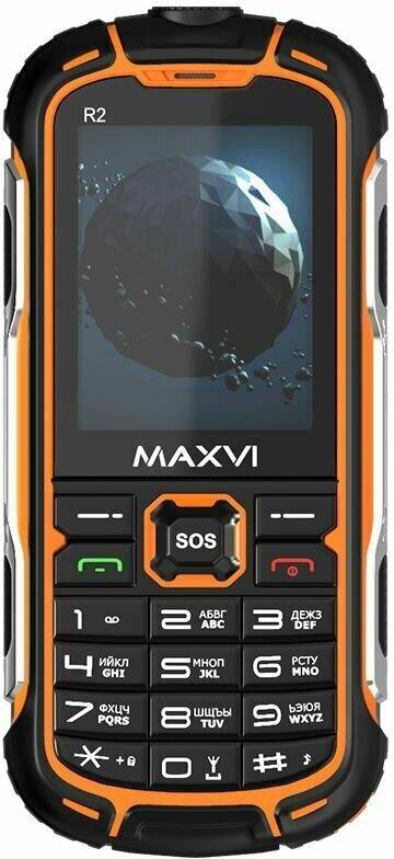 Телефон мобильный MAXVI R2 up Orange