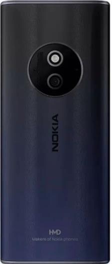 Телефон мобильный NOKIA 125 TA-1655 DS EAC Black