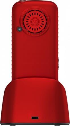 Телефон мобильный MAXVI B21ds up Red