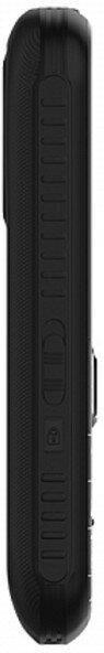 Телефон мобильный MAXVI B21ds up Black