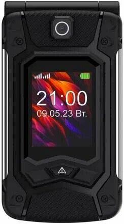 Телефон мобильный MAXVI E10 Black