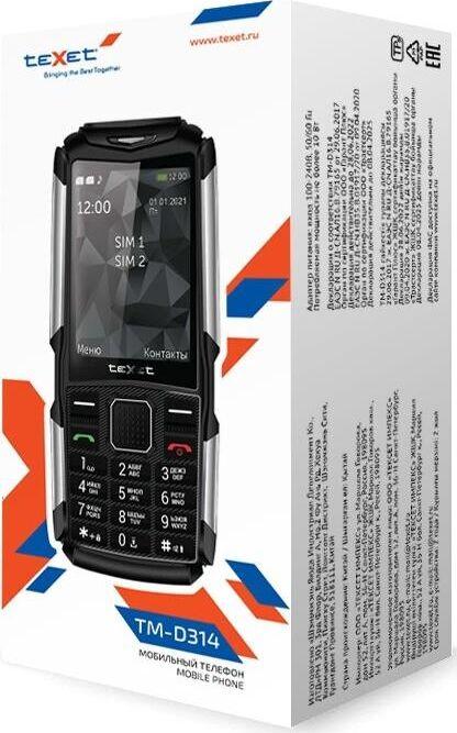 Телефон мобильный TEXET TM-D314 Black