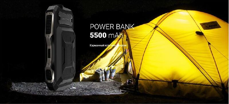 МОБИЛЬНЫЕ ТЕЛЕФОНЫ СТАНДАРТ GSM MAXVI P100 BLACK