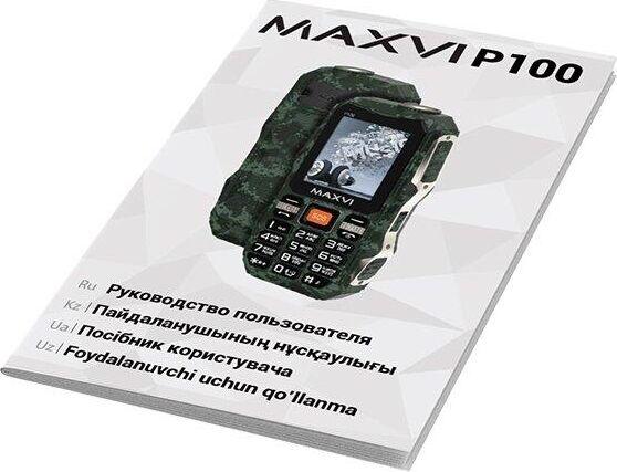 МОБИЛЬНЫЕ ТЕЛЕФОНЫ СТАНДАРТ GSM MAXVI P100 BLACK