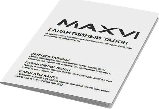 МОБИЛЬНЫЕ ТЕЛЕФОНЫ СТАНДАРТ GSM MAXVI P100 BLACK