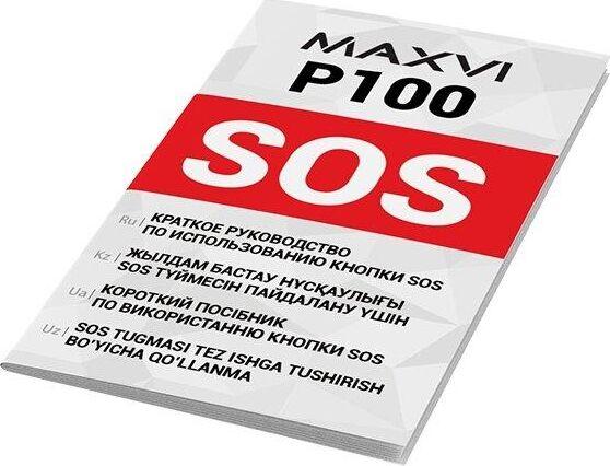 МОБИЛЬНЫЕ ТЕЛЕФОНЫ СТАНДАРТ GSM MAXVI P100 BLACK