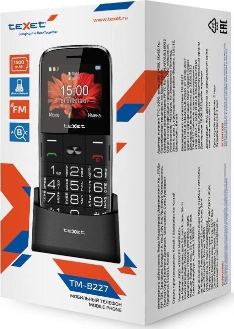 Телефон мобильный TEXET TM-B227 Black