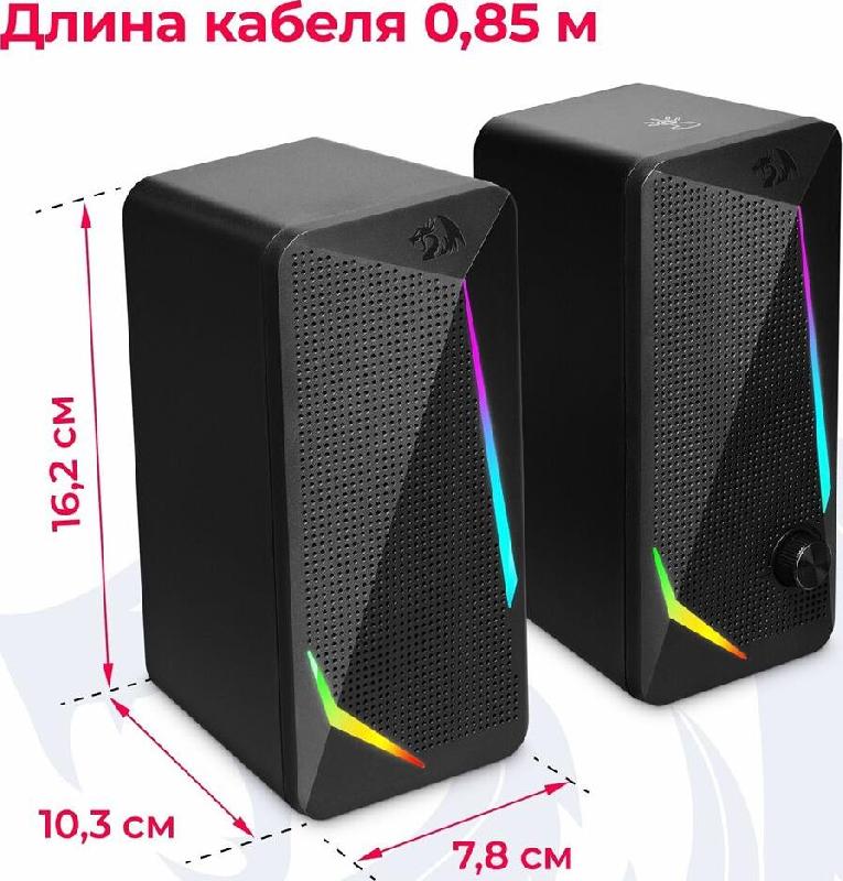 Акустика Redragon Акустическая система (78144) Waltz USB + 3.5 jack, RGB 2.0