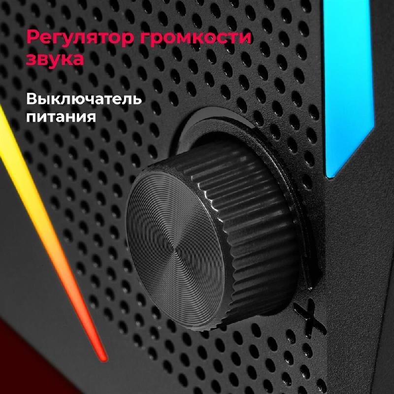 Акустика Redragon Акустическая система (78144) Waltz USB + 3.5 jack, RGB 2.0