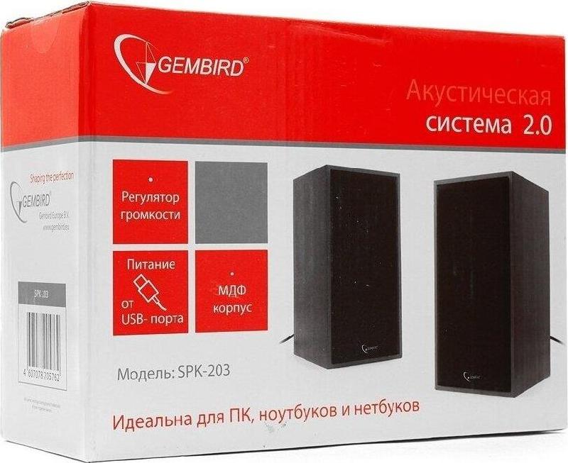 Акустика Gembird (13242) SPK-203 2.0