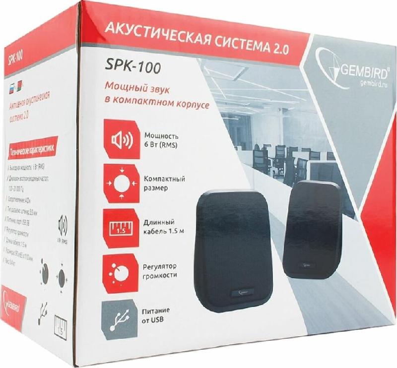 Акустика Gembird (14405) SPK-100 2.0