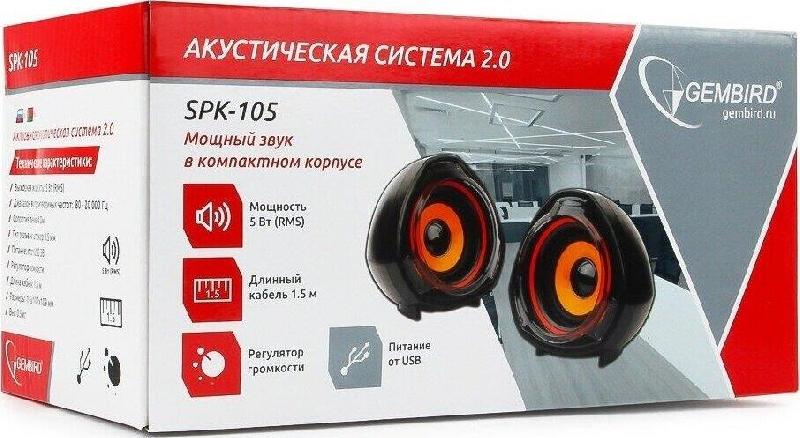 Акустика Gembird (14400) SPK-105 2.0