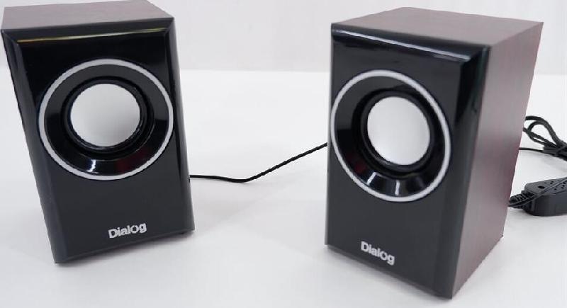 Акустика Dialog AST-15UP Stride вишня 2.0